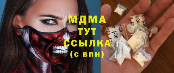 дживик Арсеньев