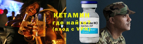 дживик Арсеньев