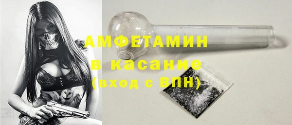 марихуана Аркадак