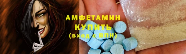 марихуана Аркадак