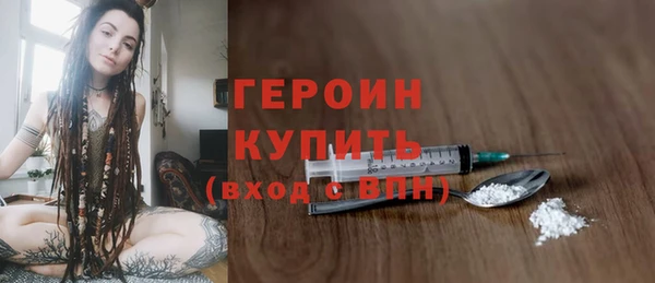 марихуана Аркадак