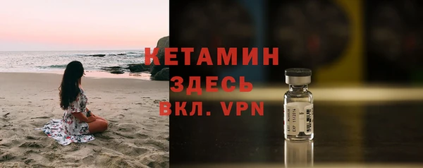 дживик Арсеньев