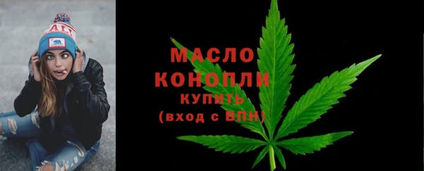 марихуана Аркадак