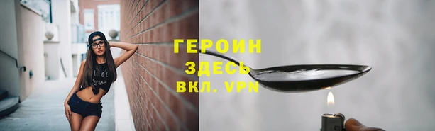 дживик Арсеньев