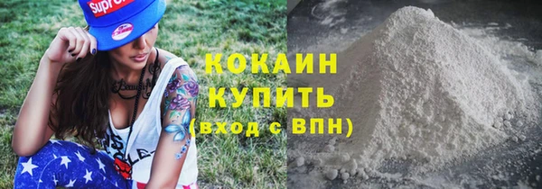 марихуана Аркадак