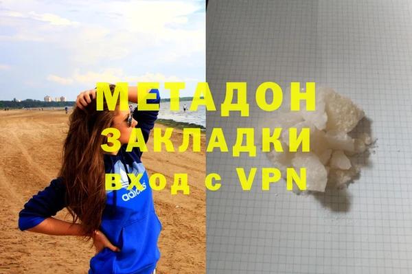 дживик Арсеньев