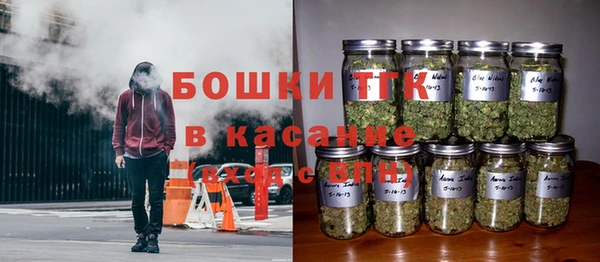 марихуана Аркадак