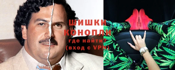 марихуана Аркадак