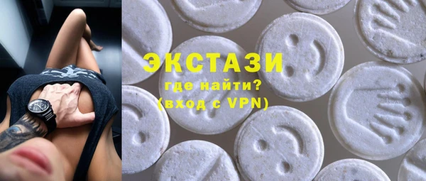 марихуана Аркадак